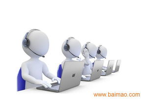 定制畜牧企業(yè)銷售與電話營銷方案 專業(yè)咨詢培訓助力企業(yè)發(fā)展