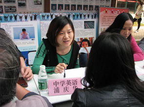 濱湖網校舉辦雪浪片區大型公益教育咨詢服務活動，開啟智慧辦公服務新篇章