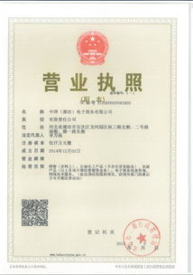 第1頁 項目網